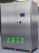 实验室废气处理的方法有哪些？常见设备有哪些？